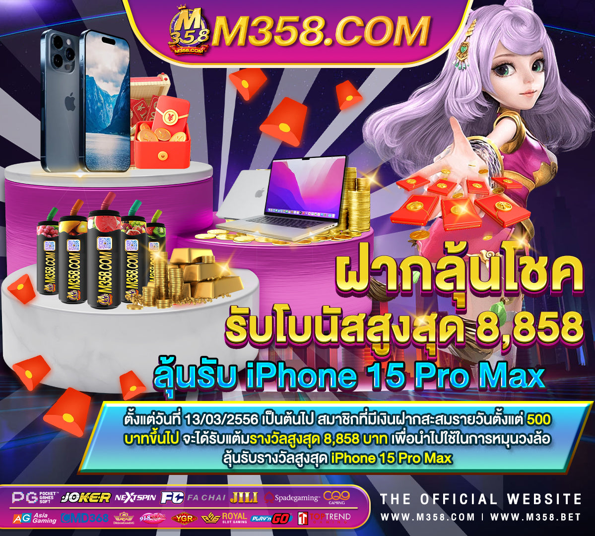 sushi oishi pg slot png เว็บslot